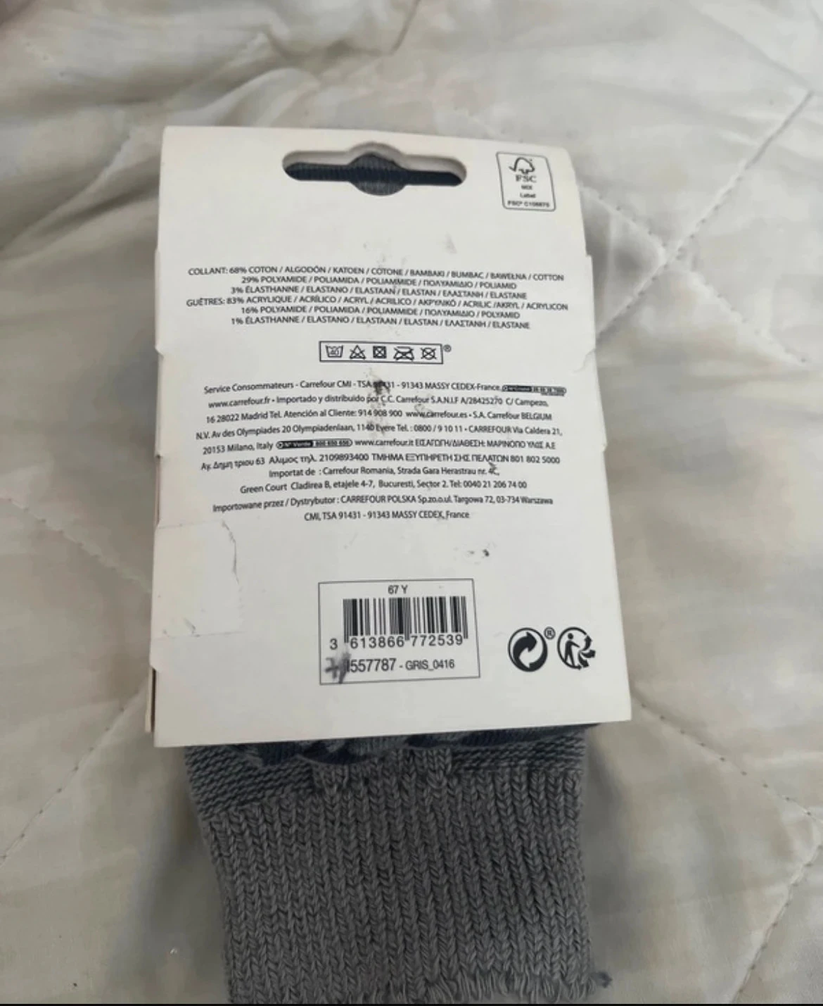 Tights + gaiters – photo 2